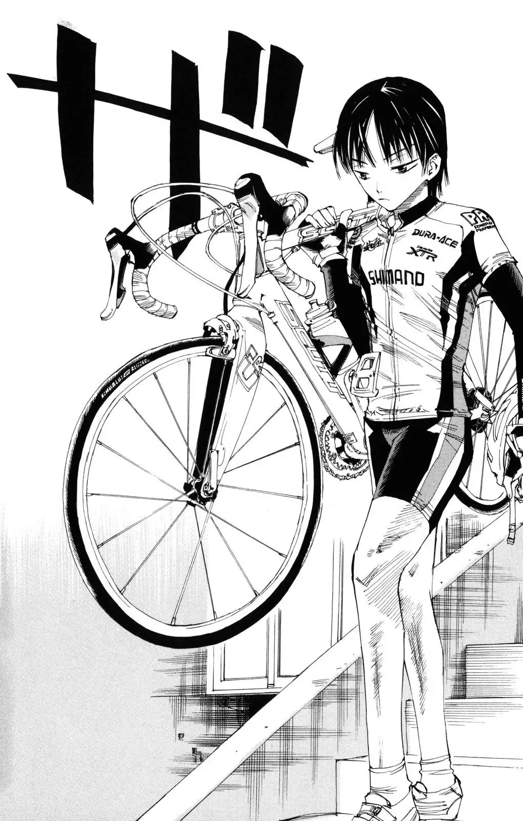 Yowamushi Pedal Chapter 1 30